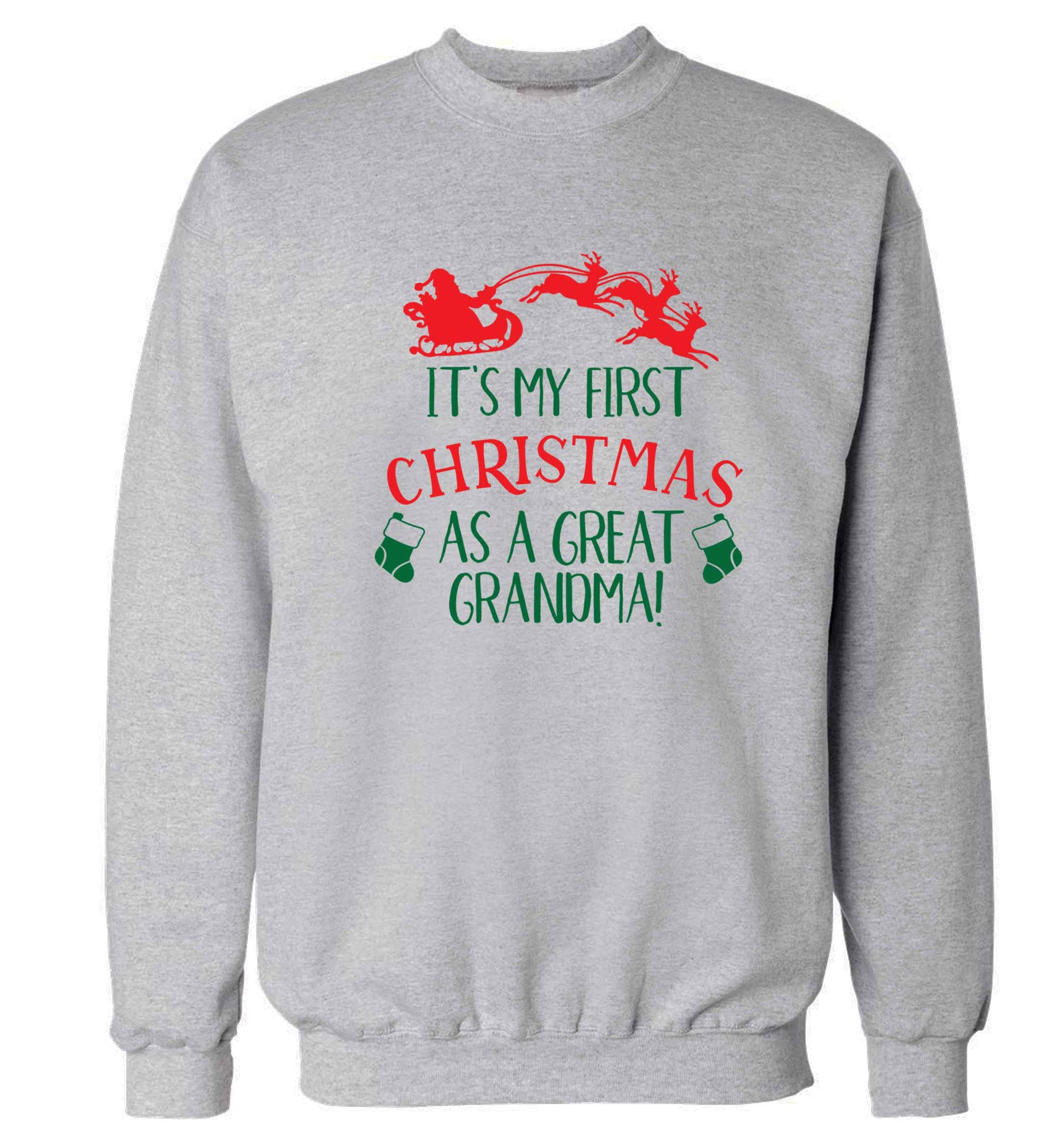 It's my first Christmas as a great grandma! Adult's unisex grey Sweater 2XL