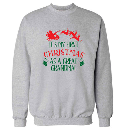 It's my first Christmas as a great grandma! Adult's unisex grey Sweater 2XL