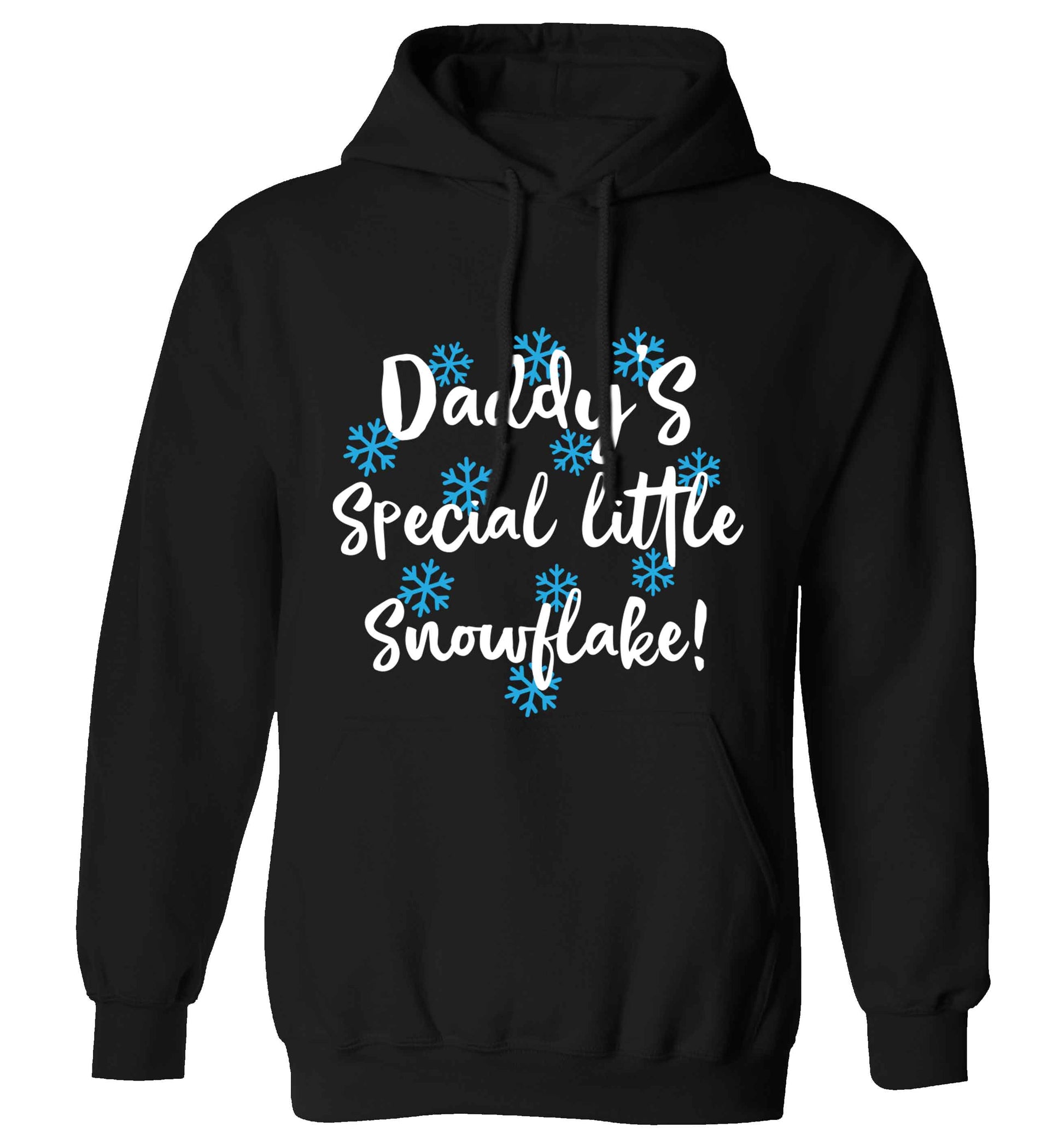 Daddy's special little snowflake adults unisex black hoodie 2XL