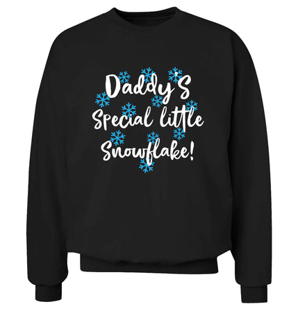 Daddy's special little snowflake Adult's unisex black Sweater 2XL