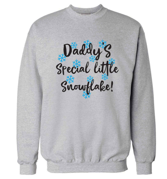 Daddy's special little snowflake Adult's unisex grey Sweater 2XL