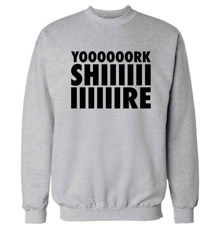 Yoooorkshiiiiire Adult's unisex grey Sweater 2XL