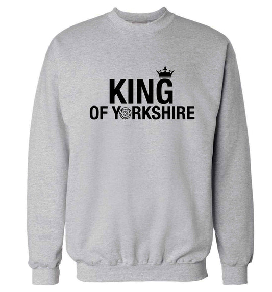 King of Yorkshire Adult's unisex grey Sweater 2XL