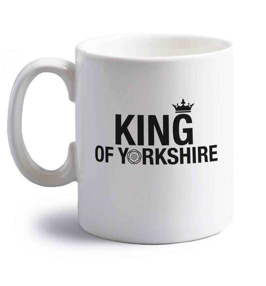 King of Yorkshire right handed white ceramic mug 