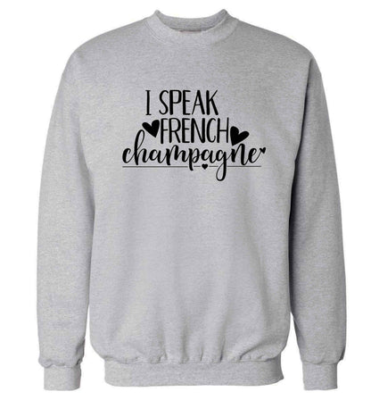 I speak french champagne Adult's unisex grey Sweater 2XL
