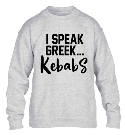 I speak Greek...kebabs children's grey sweater 12-13 Years