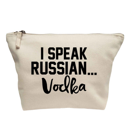 I speak russian...vodka | makeup / wash bag