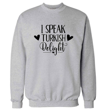 I speak turkish...delight Adult's unisex grey Sweater 2XL
