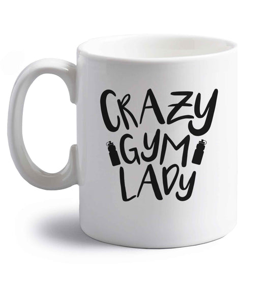 Crazy gym lady right handed white ceramic mug 