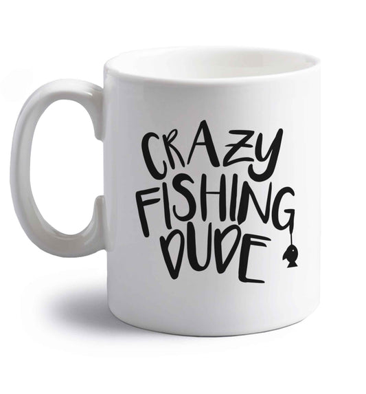 Crazy fishing dude right handed white ceramic mug 