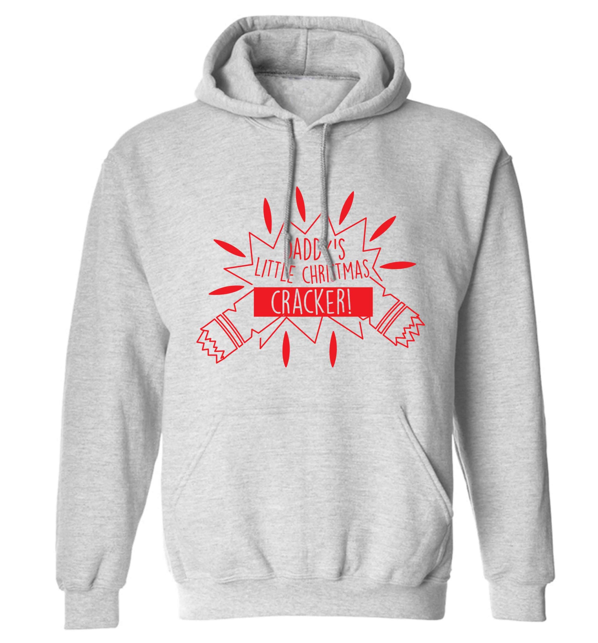 Daddy's little Christmas cracker adults unisex grey hoodie 2XL