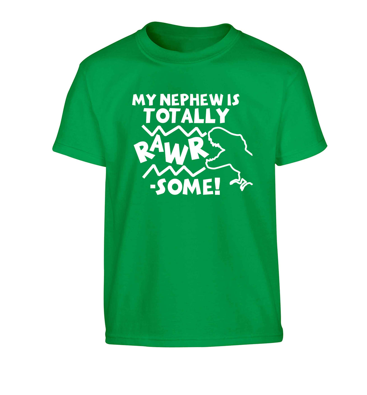 My nephew is totally rawrsome Children's green Tshirt 12-13 Years