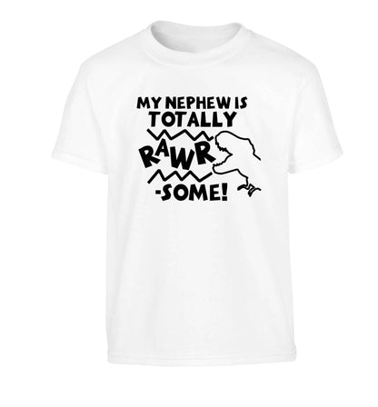 My nephew is totally rawrsome Children's white Tshirt 12-13 Years