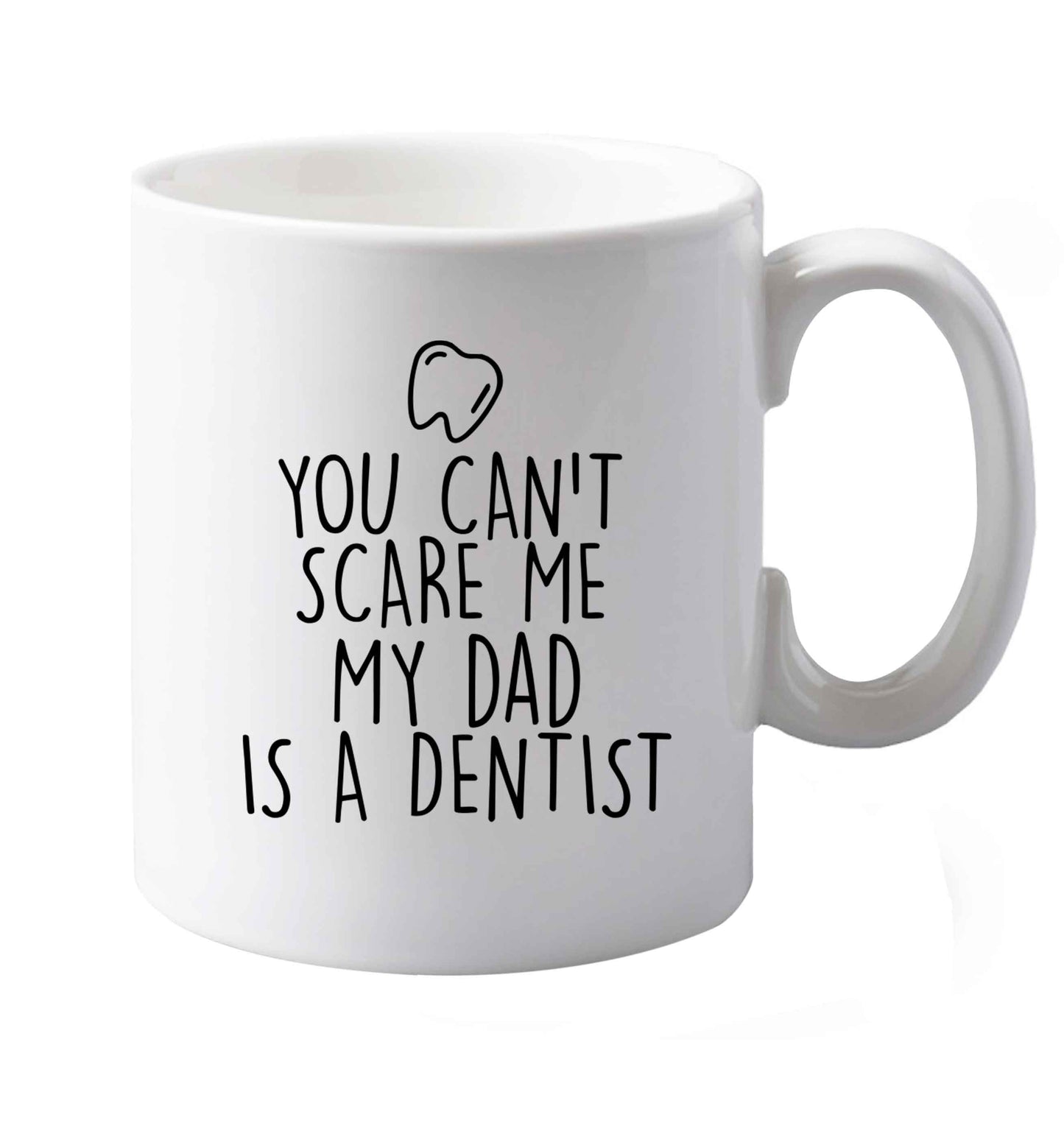 10 oz Favourite Type Pan Pancake ceramic mug both sides