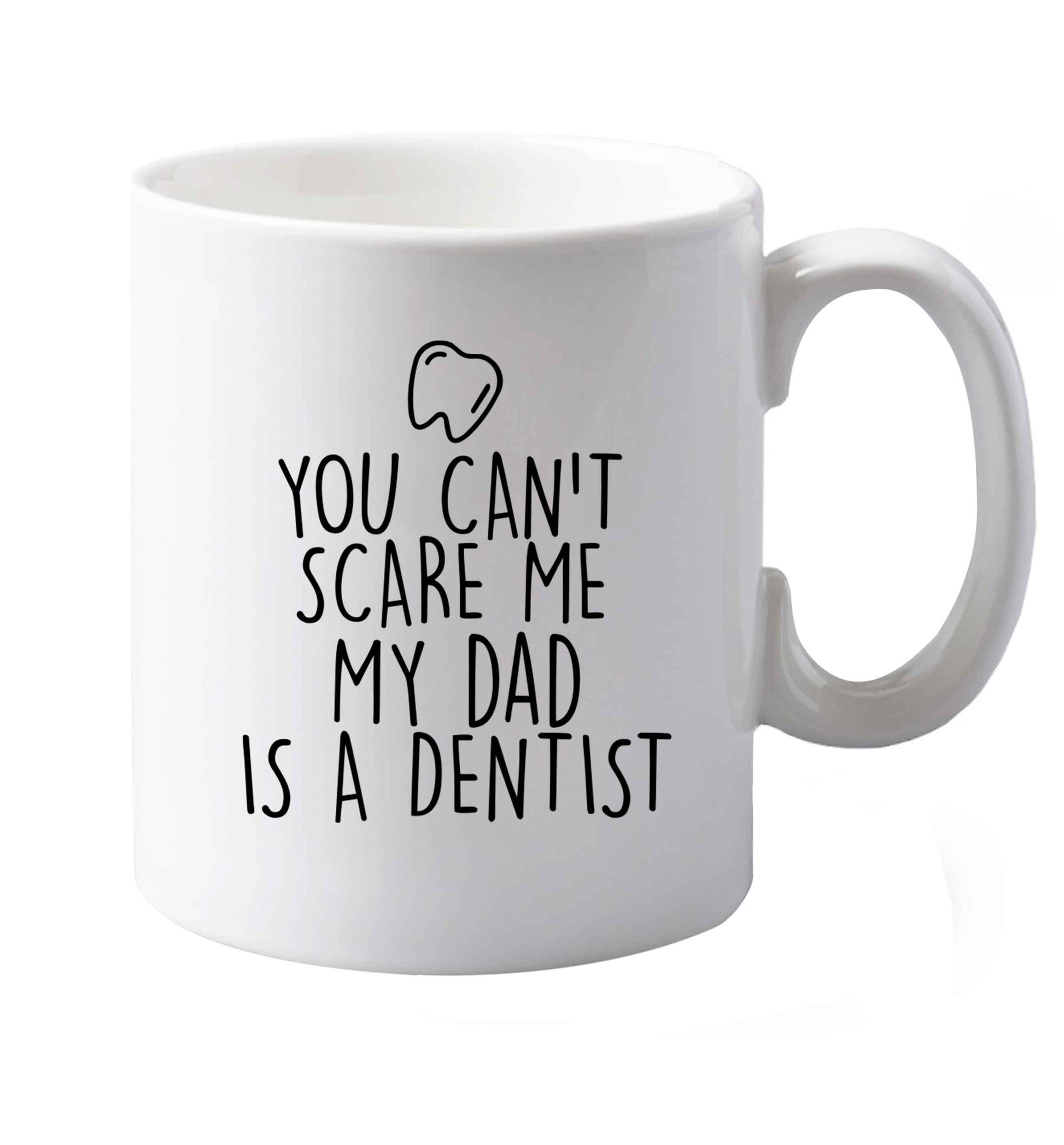10 oz Favourite Type Pan Pancake ceramic mug both sides