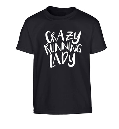 Crazy running lady Children's black Tshirt 12-13 Years