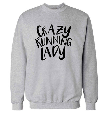Crazy running lady adult's unisex grey sweater 2XL