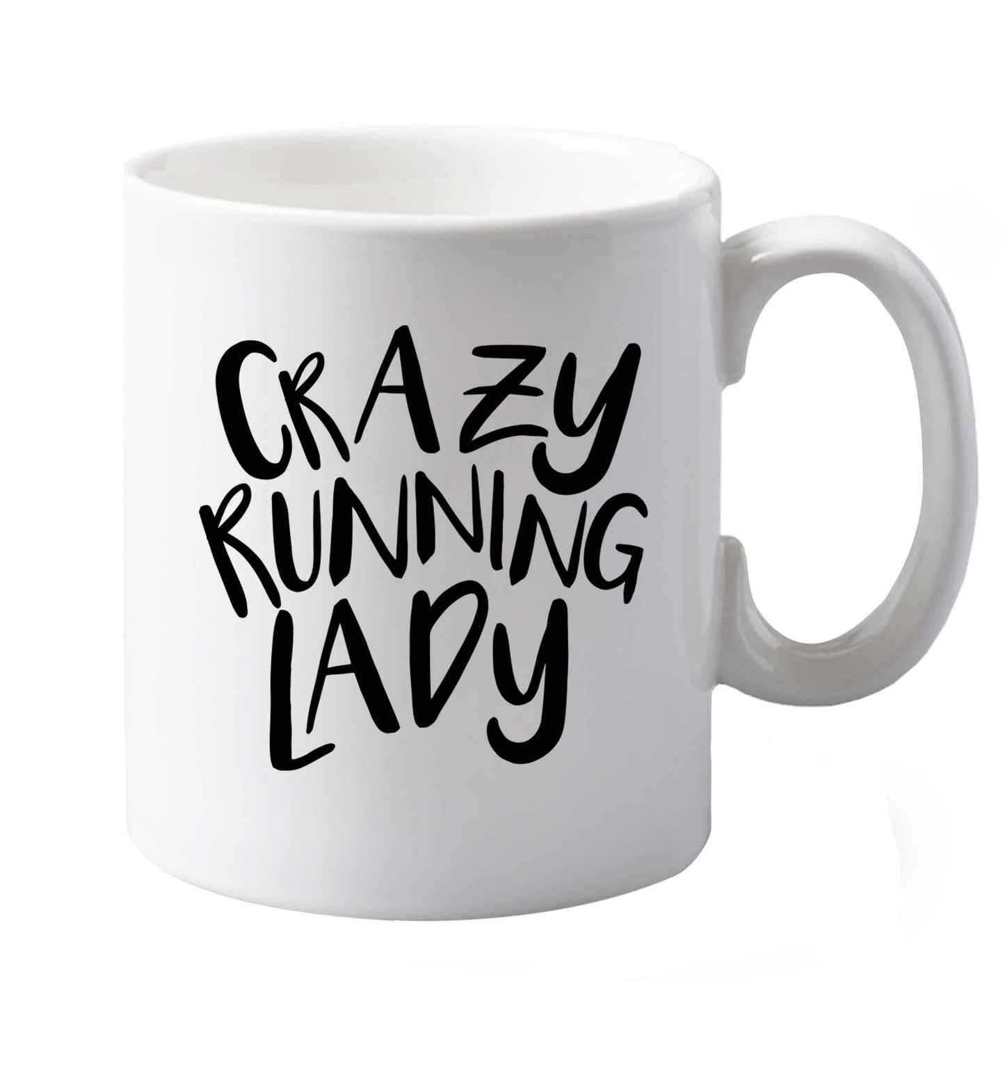 10 oz Favourite Type Pan Pancake ceramic mug both sides