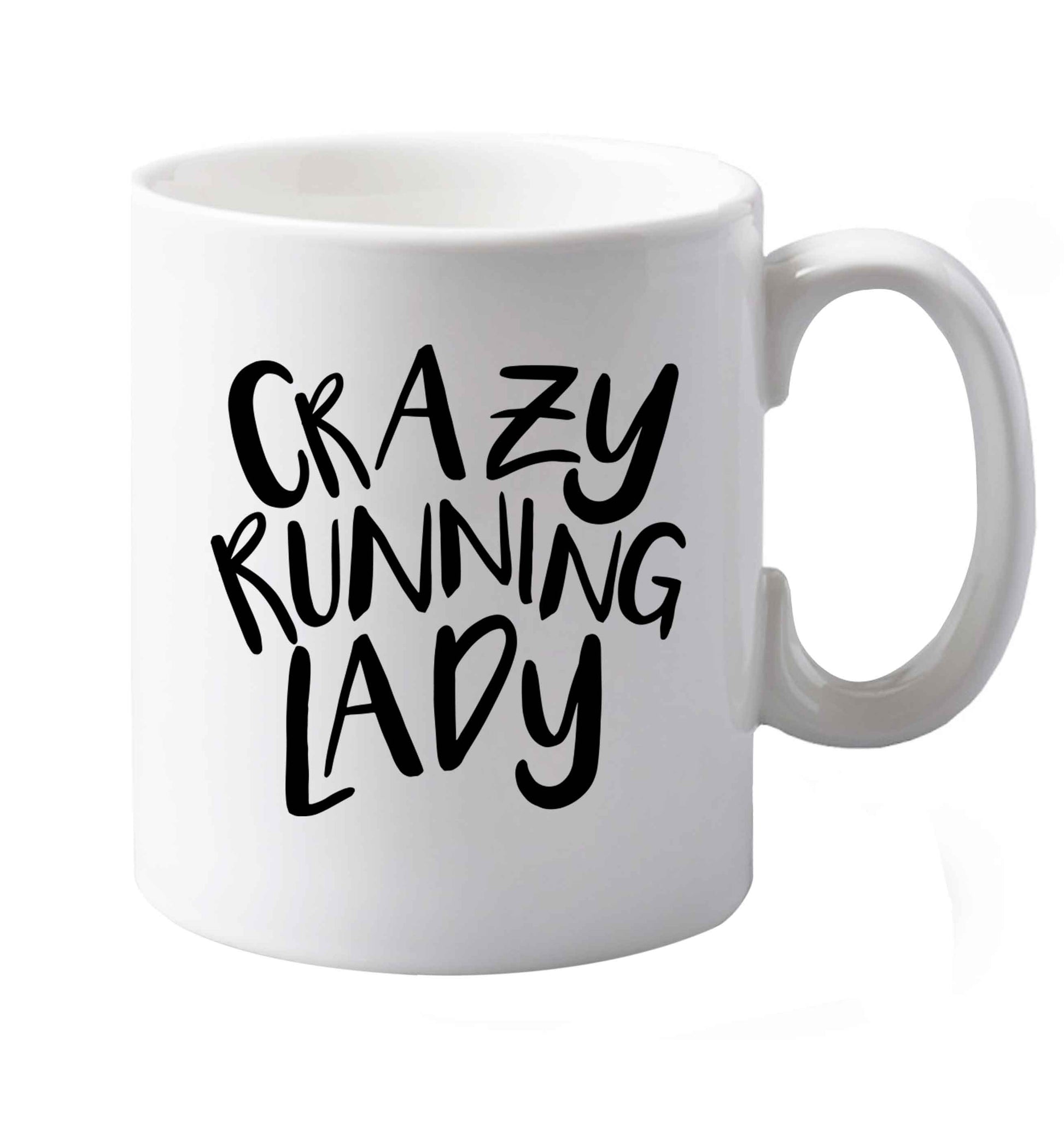 10 oz Favourite Type Pan Pancake ceramic mug both sides