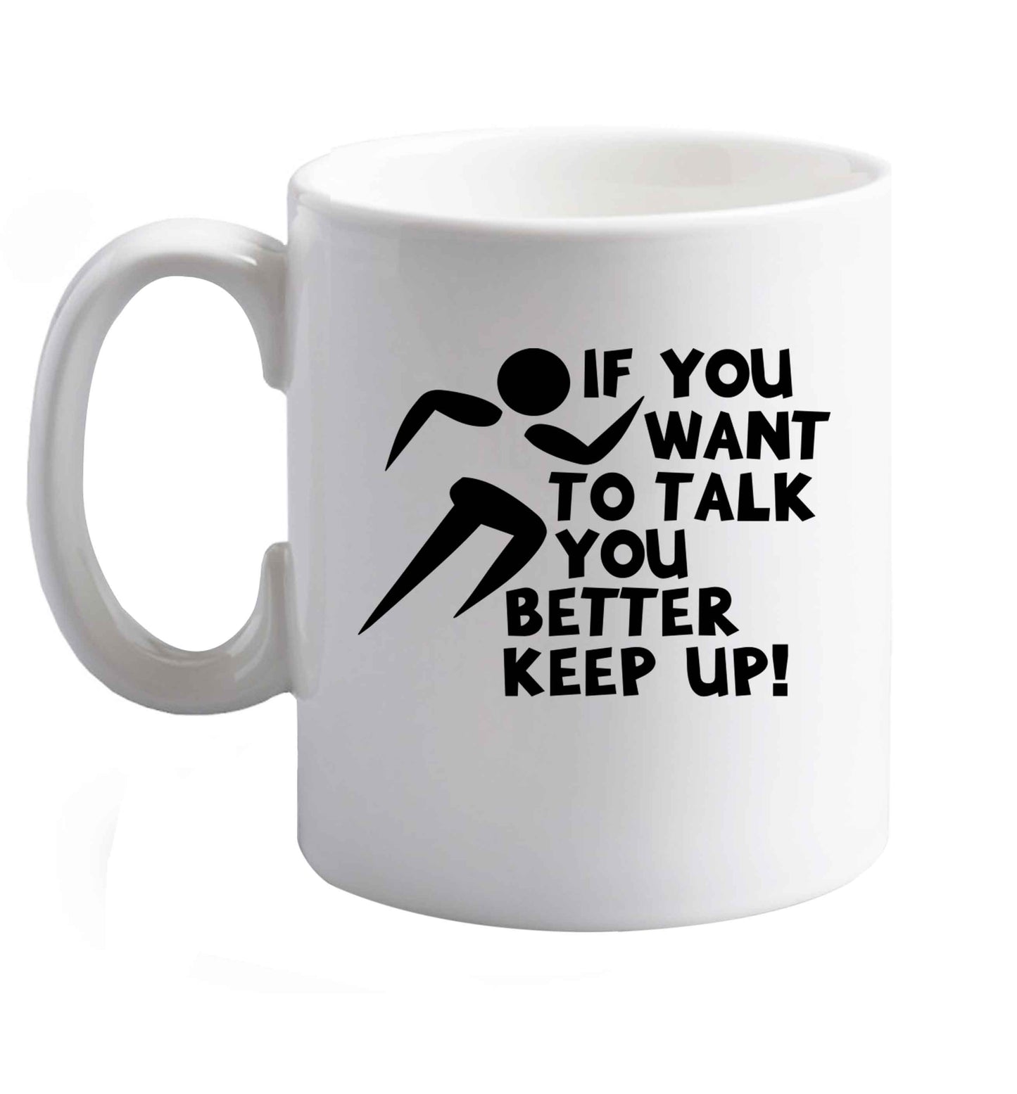 10 oz Favourite Type Pan Pancake ceramic mug right handed