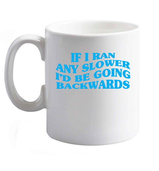 10 oz Favourite Type Pan Pancake ceramic mug right handed