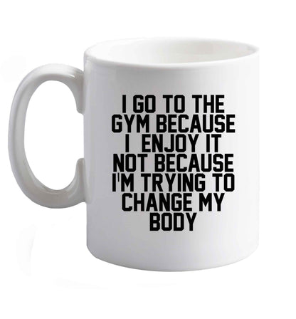 10 oz Favourite Type Pan Pancake ceramic mug right handed