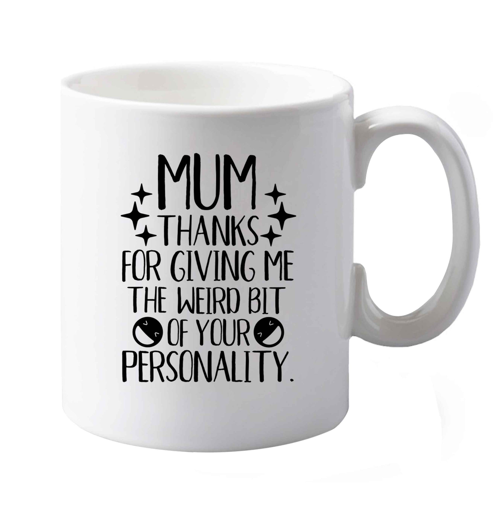 10 oz Favourite Type Pan Pancake ceramic mug both sides