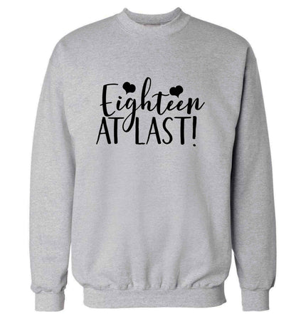 Eighteen at last!adult's unisex grey sweater 2XL