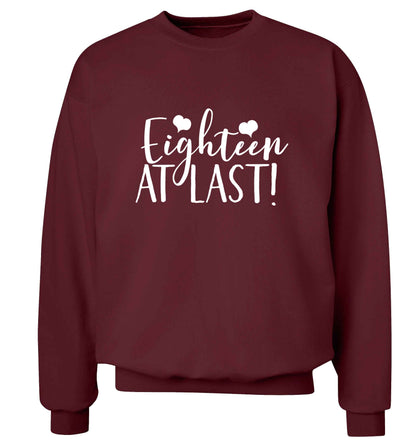 Eighteen at last!adult's unisex maroon sweater 2XL