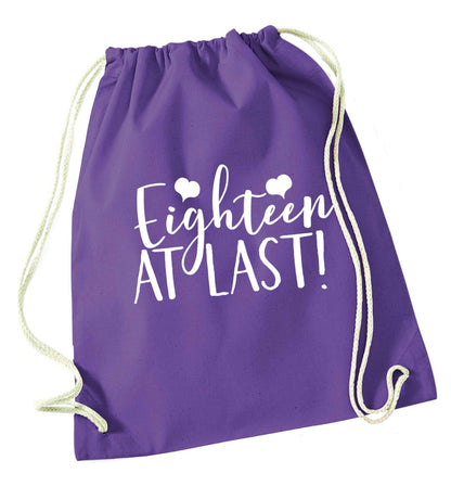 Eighteen at last!purple drawstring bag