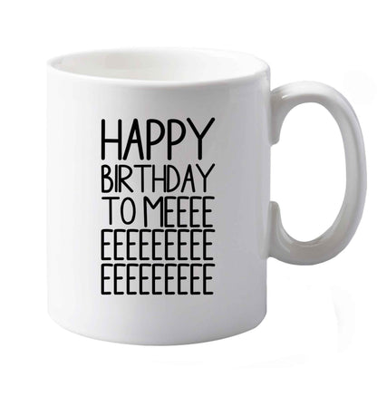 10 oz Favourite Type Pan Pancake ceramic mug both sides