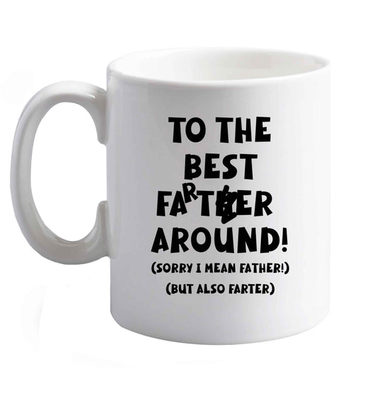 10 oz Favourite Type Pan Pancake ceramic mug right handed