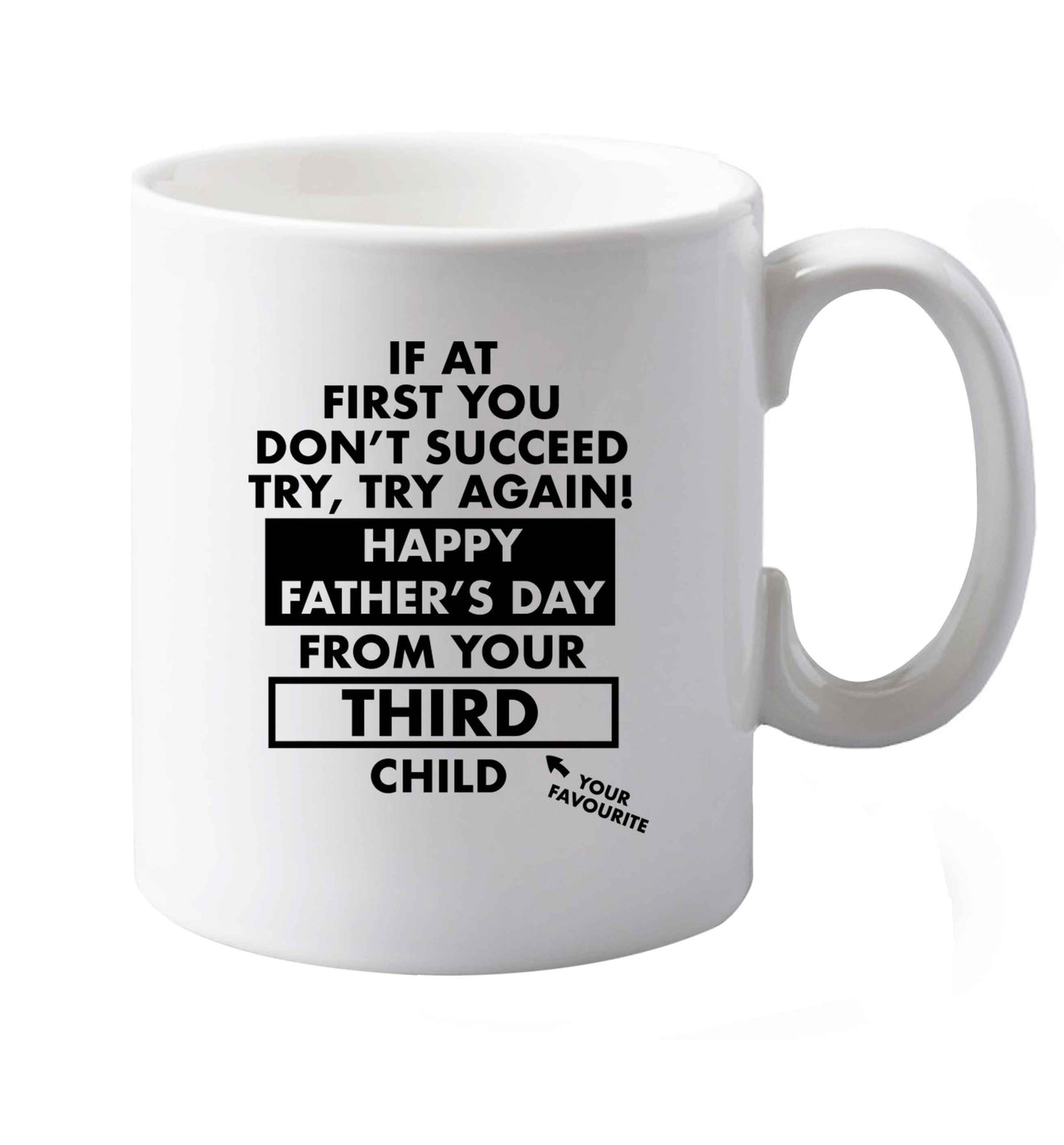 10 oz Favourite Type Pan Pancake ceramic mug both sides