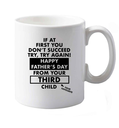 10 oz Favourite Type Pan Pancake ceramic mug both sides