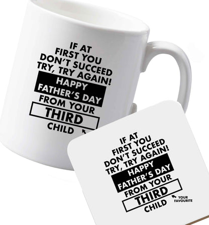10 oz Ceramic mug and coaster Favourite Type Pan Pancake both sides