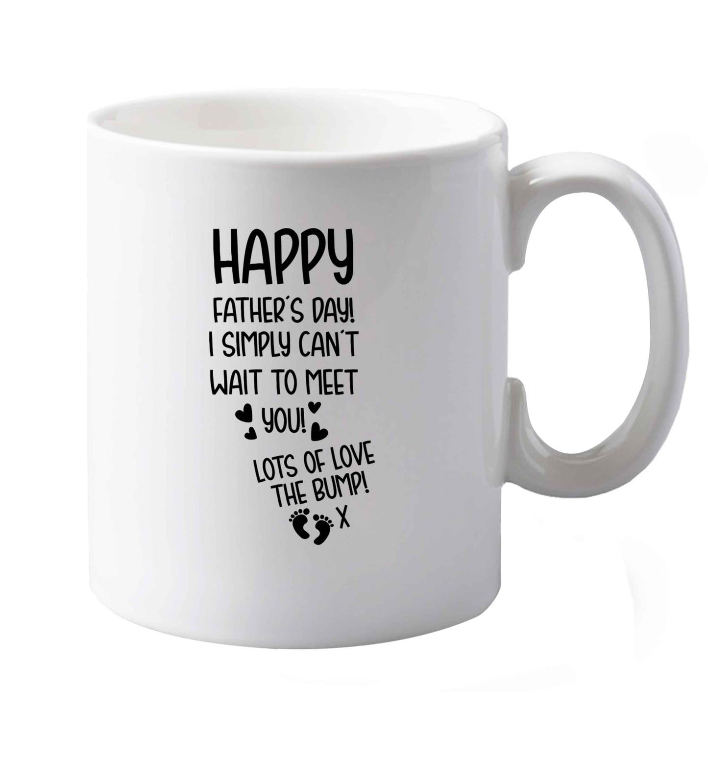 10 oz Favourite Type Pan Pancake ceramic mug both sides