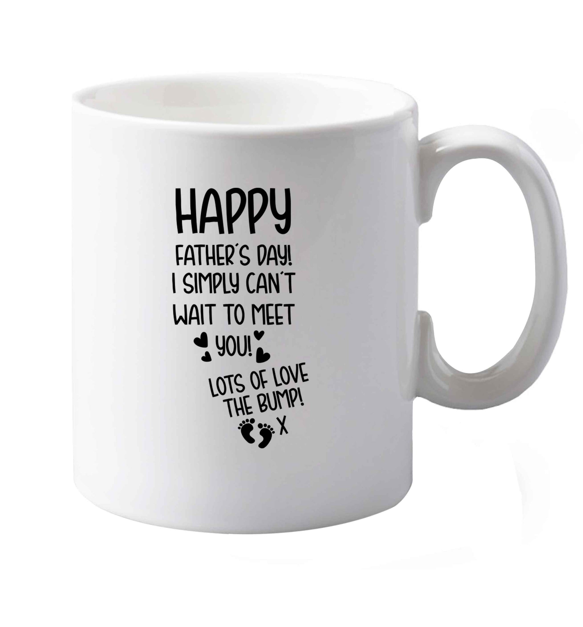 10 oz Favourite Type Pan Pancake ceramic mug both sides