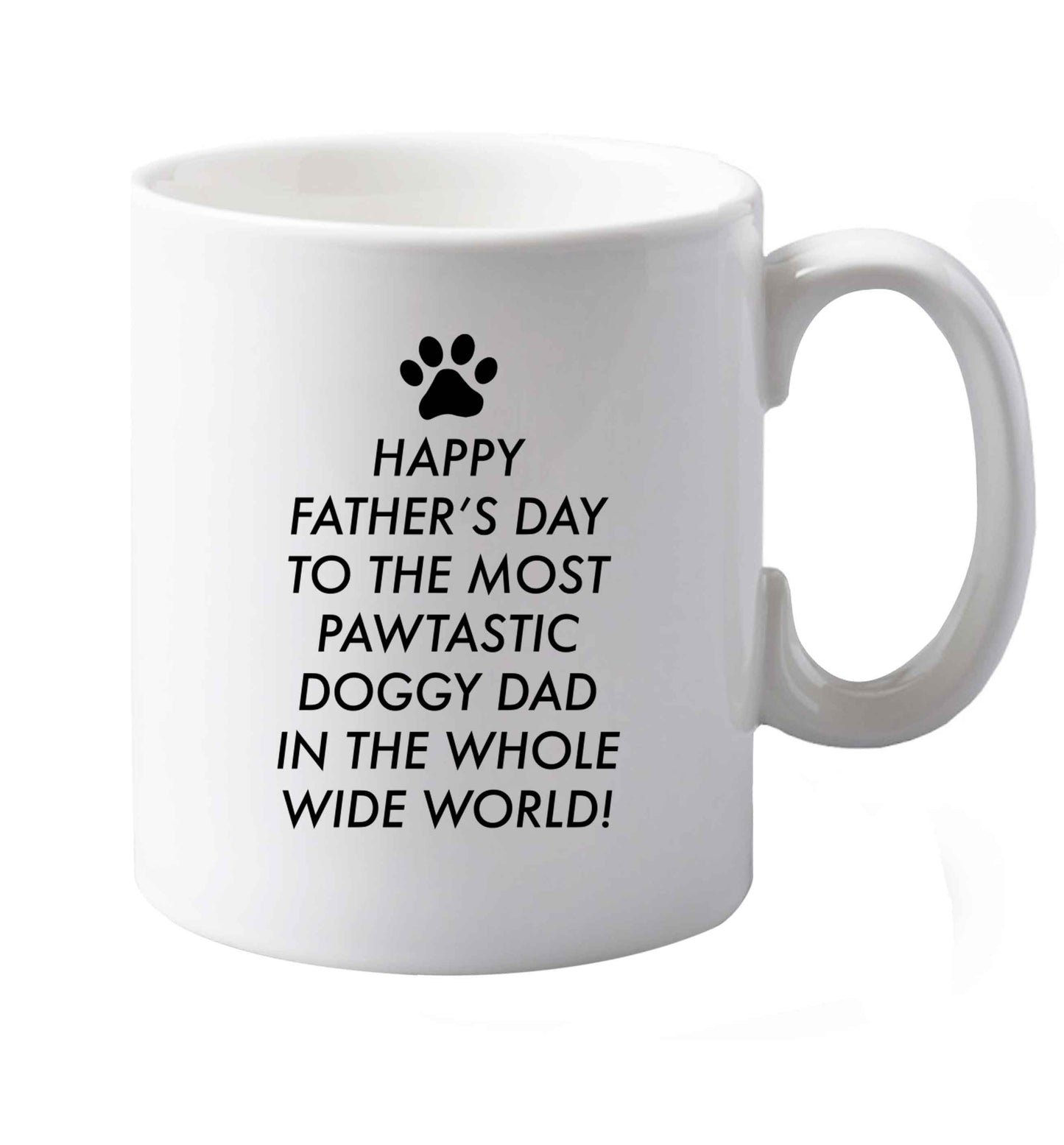 10 oz Favourite Type Pan Pancake ceramic mug both sides