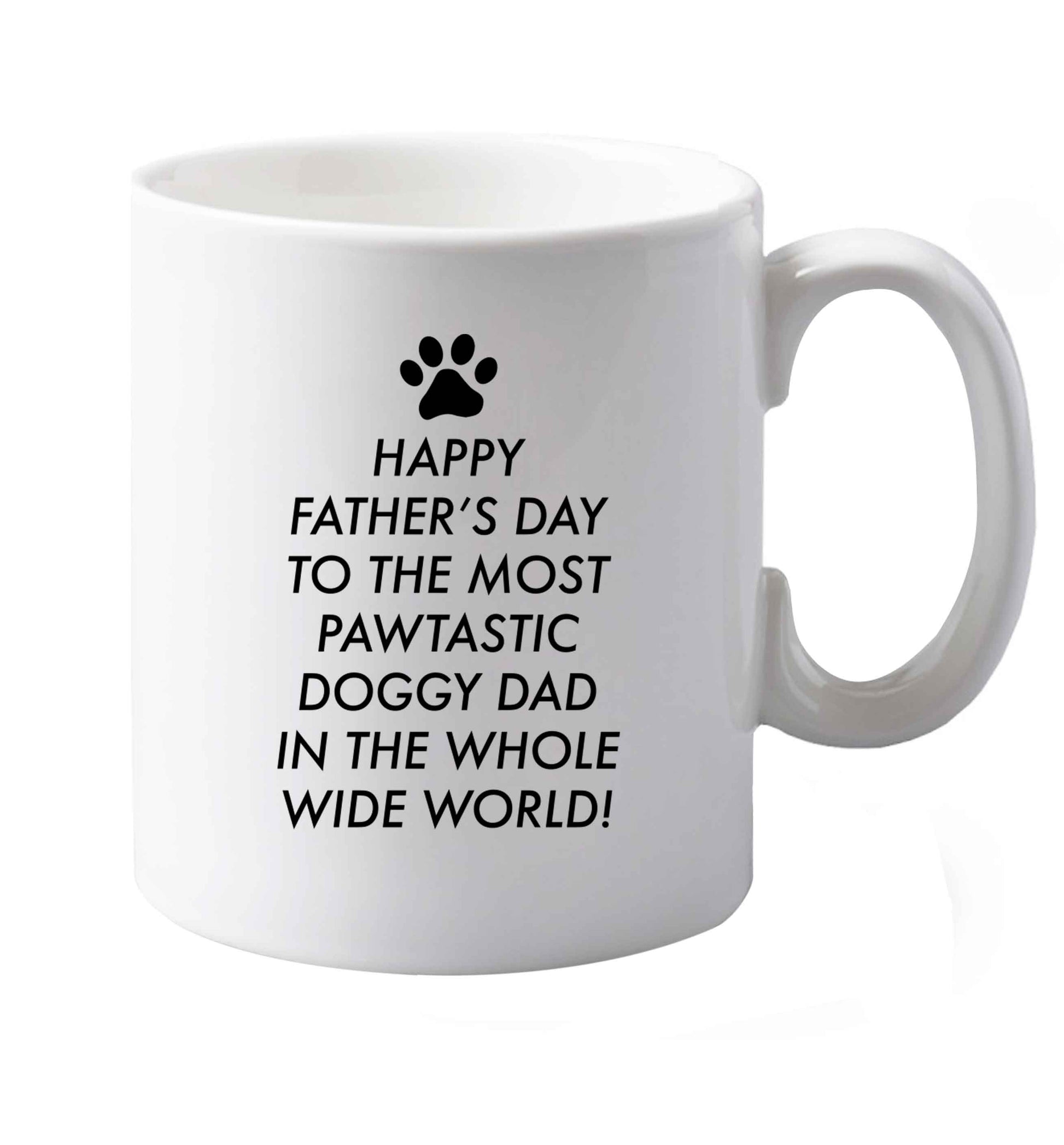 10 oz Favourite Type Pan Pancake ceramic mug both sides