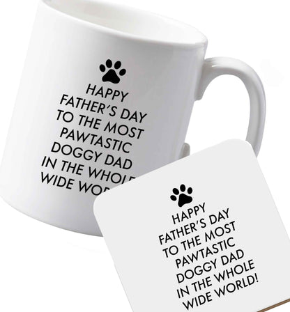 10 oz Ceramic mug and coaster Favourite Type Pan Pancake both sides
