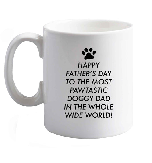 10 oz Favourite Type Pan Pancake ceramic mug right handed