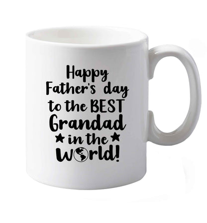 10 oz Favourite Type Pan Pancake ceramic mug both sides
