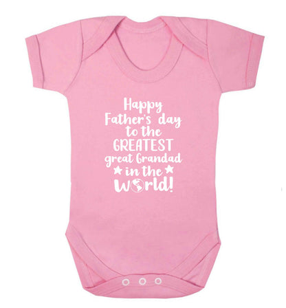 Happy Father's day to the greatest great grandad in the world baby vest pale pink 18-24 months