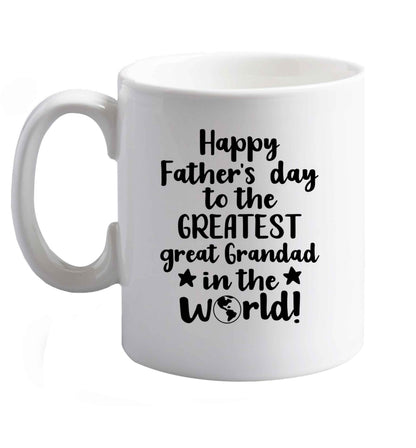 10 oz Favourite Type Pan Pancake ceramic mug right handed