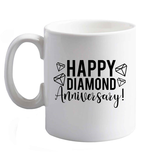 10 oz Favourite Type Pan Pancake ceramic mug right handed