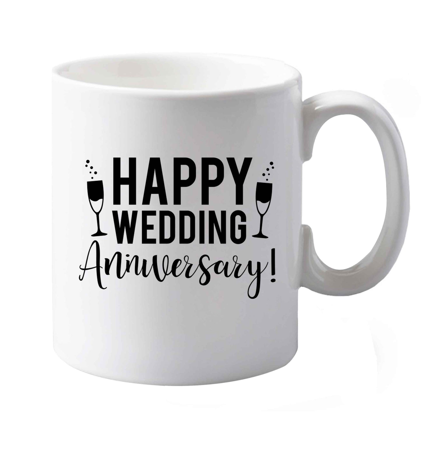10 oz Favourite Type Pan Pancake ceramic mug both sides