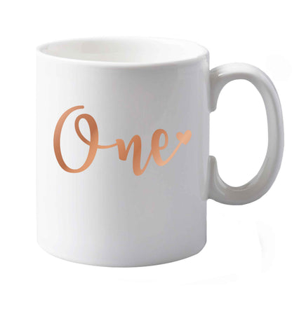 10 oz Favourite Type Pan Pancake ceramic mug both sides