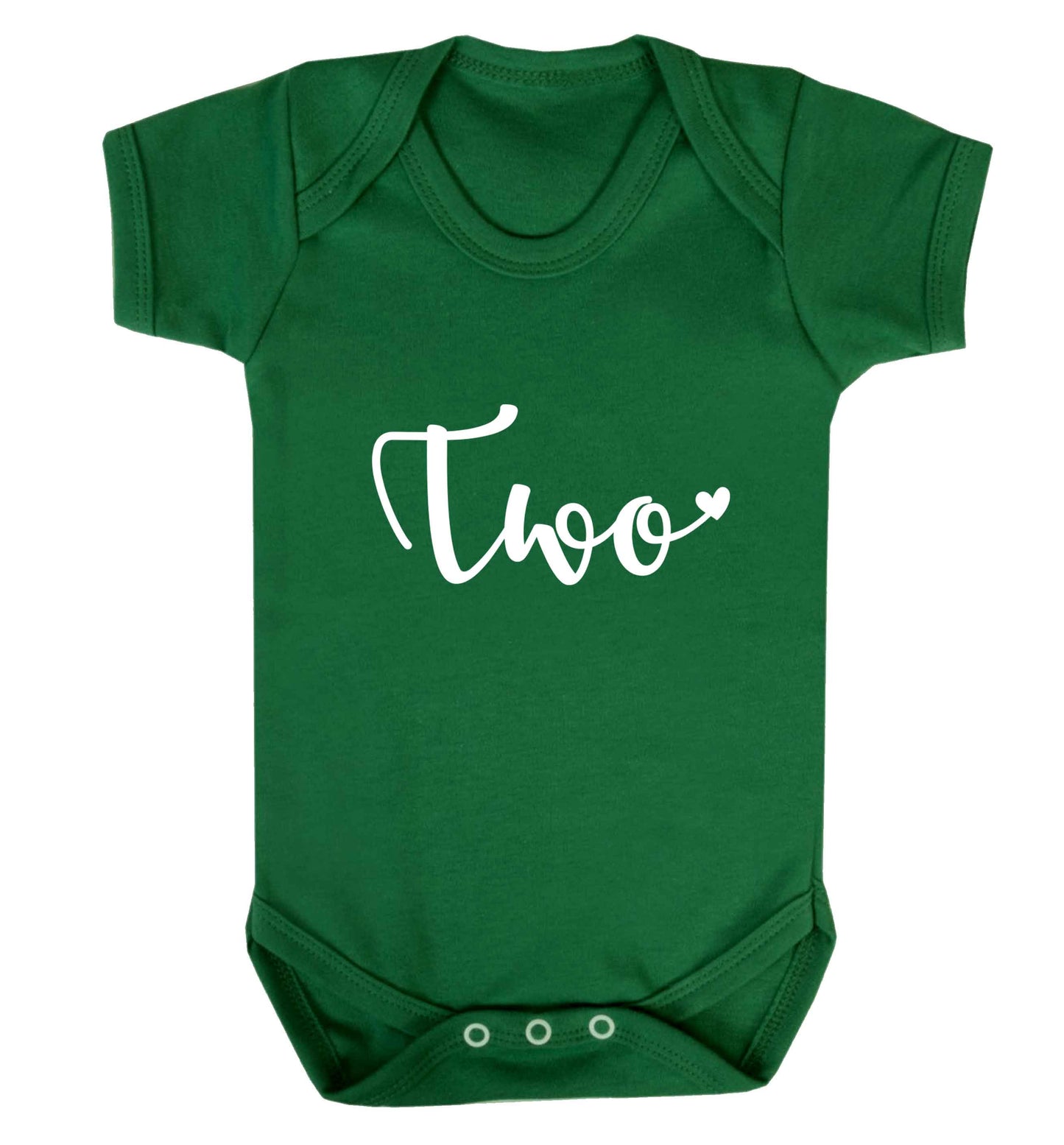 Two and Heart baby vest green 18-24 months