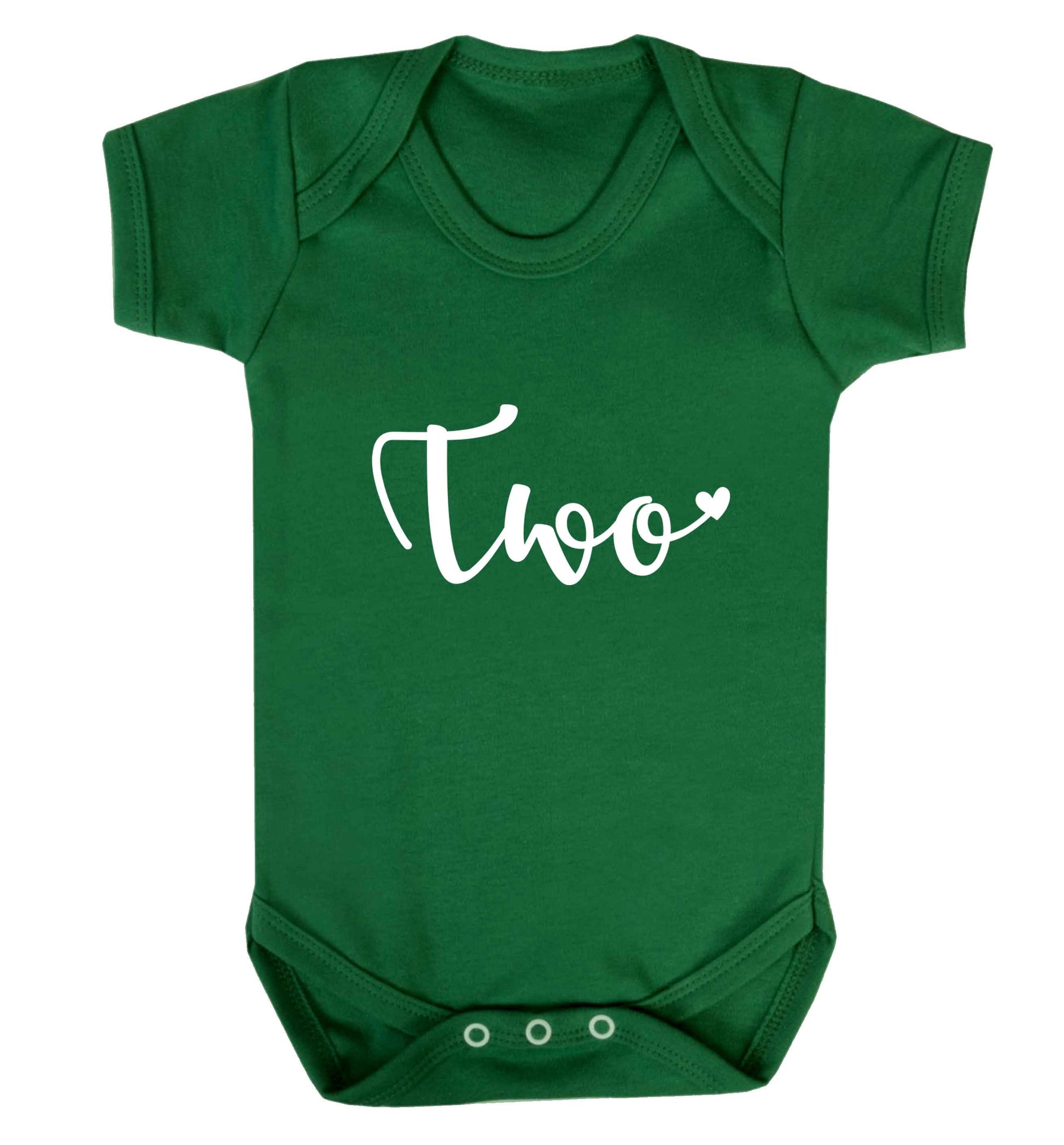 Two and Heart baby vest green 18-24 months