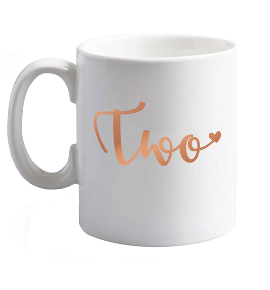 10 oz Favourite Type Pan Pancake ceramic mug right handed